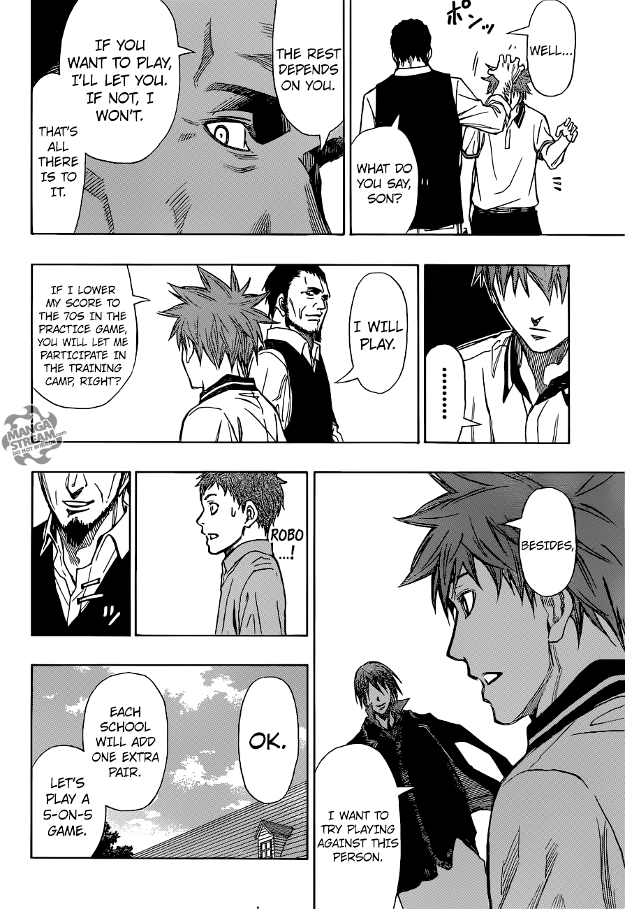 Robot x Laserbeam Chapter 14 11